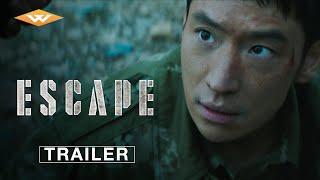 ESCAPE  Official Trailer  Starring Lee Je-Hoon Koo Kyo-Hwan & Hong Xa-Bin  In Theaters July 5th