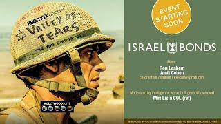 Israel Bonds presents VALLEY OF TEARS In Conversation with co-creators Ron Leshem and Amit Cohen