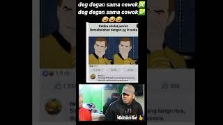 deg degan#shortindonesia#shorts#viral#meme#ngakak#ukulelepercuma#memeukulele#memengakak#lucu2022