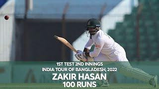 Zakir Hasans 100 Runs Against India  2nd Innings  1st Test  India tour of Bangladesh 2022