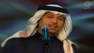 محمد عبده  المعازيم  فبراير الكويت 2000