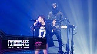 ALAN WALKER – Faded  Different World feat. Julia 吳卓源  The 14th KKBOX Music Awards