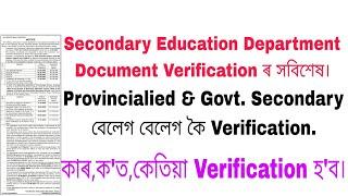 Secondary Education Department Document Verification Details DateTimeVanue  Provincialied & Govt.