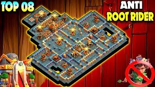 BEST *OP* TH16 WAR BASE LINK  ANTI ROOT RIDER TH16 BASE LINK  NEW TH16 LEGEND BASE Clash of clans