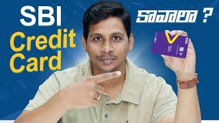 How to Apply SBI Cashback Credit Card  in Telugu