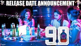 90ML - Release Date Announcement  Oviya  STR  Alagiya Asura  NVIZ Entertainment