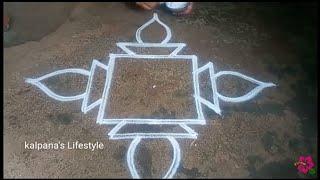 Easy rangoli design simple method3×3 Friday PADI Kollam pandaga muggulu