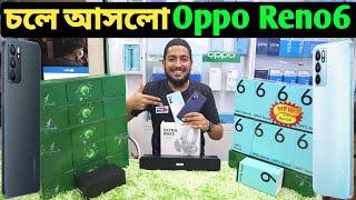 Oppo Reno 6 Full Review Bangla Oppo Reno 6 Price In BD 2021 Mobile Price In BD 2021 Asif Vlogs