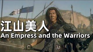 An Empress and the Warriors 2008 4K The Great General is on the verge of saving the Great King