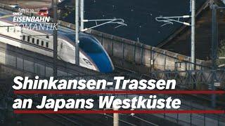 Shinkansen - Ein Zug frisst sich durch die Stadt  Eisenbahn-Romantik