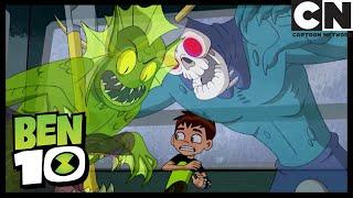 Бен 10 на русском  Туман  Cartoon Network