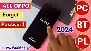 Sep... 2024- All Oppo Reset Password How to fix forgot lockscreen Password Any Oppo Phone