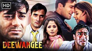 अजय देवगन - प्यार में जान दे भी सकता हूँ और ले भी सकता हूँ  Ajay Devgan Superhit Hindi Action Movie