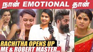 வெளியே வந்ததும் நிரந்தரமா இது வேணும்னு நினைச்சேன் - Rachitha  Dinesh  Robert Master