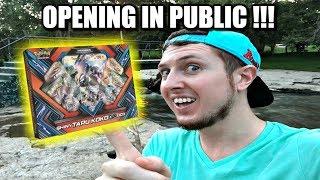 IN THE PARK OPENING POKEMON CARDS SHINY TAPU KOKO COLLECTION BOX