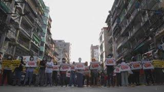 Cerco militar a huelguistas y arrestos masivos de manifestantes en Birmania