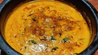 മാങ്ങയിട്ട നാടൻ മത്തിക്കറി  Mango added Sardine fish Curry