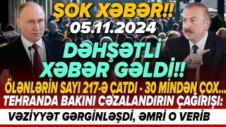 TƏCİLİ Əsas xəbərlər 05.11.2024 Xəbər Bələdcisi xeberler son xeberler bugun 2024