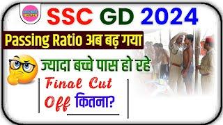 SSC GD Final Cut Off 2024  Safe Score  BEST BOOK FOR SSC GD CONSTABLE EXAM 2025