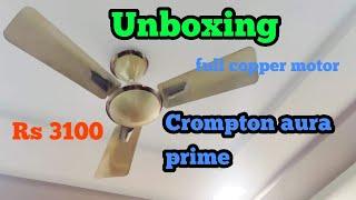 Crompton Aura Prime Decorative Ceiling Fan with Anti Dust Technology Birken Effect 48 inch