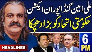 Samaa News Headlines 6 PM  Ali Amin Gandapur In Action  10 May 2024  SAMAA TV