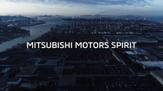 Mitsubishi Motors Spirit @Mizushima Plant Japan