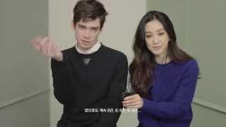 커스텀멜로우 Customellow 2014 FW COLE MOHR 콜모어 & JUNG RYEO WON 정려원