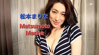 松本まりな Matsumoto Marina +18