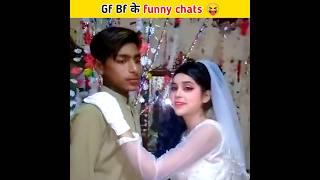 Babu shona के funny chats   Part 64  Funny Facts #shorts #youtubeshorts #funny