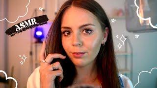 Cozy ASMR Sleepover Role-Play  Relaxing Triggers for a Peaceful Nights Sleep