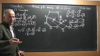 13 Lectia 1645 Clasa 9 Operatii cu vectori Vectori Echipolenti Vectori Egali Probleme de geometrie