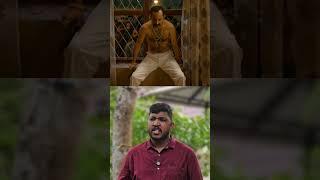 എടാ മോനേ  Fafa  Mimicry Maheshkunjumon Fahadh Faasil Avesham #maheshkunjumon #mimicry