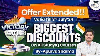 Best offer for Law Students  Start your Judiciary preparation during your Law Classes