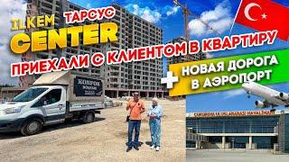 Тарсус Мерсин Турция  ILKEM CENTER  квартиры 1+1 и 2+1  Рассрочка  Новый аэропорт Чукурова.