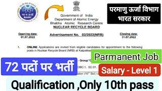 BARC NRB Recruitment 2022 Advertisement No.022022NRB