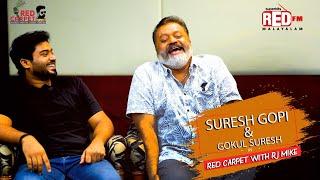 Pappan  Suresh Gopi  Gokul Suresh  RJ Mike  Red FM Malayalam