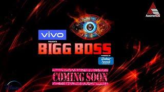 Bigg boss malayalam season 4promoleakedDate