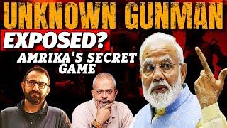 Indias Unknown Gunman Exposed I USAs Secret Plan for Pakistan I Balochistan I Raja Muneeb IAadi