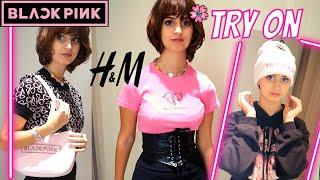 Lara tries ALL NEW Blackpink COLLECTION from H&M #tryonhaul #blackpink