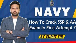 How to Crack the Indian Navy SSR Exam ?  Tips to crack Navy SSR & AA  Written Exam - Learn Sumit