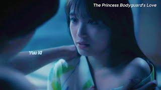 #The Princess Bodyguards Love EP23 #18Sai Niizuma Furin Shimasu #18歳 新妻不 倫します