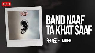 YASFt.Moer - Bande Naaf Ta Khatte Saaf  یاس و موئر - بند ناف تا خط صاف