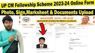 Marksheet Sign & Photo Upload in UP CM Fellowship Scheme 2023-24 Online Form