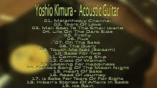 Yoshio Kimura   Acoustic Guitar