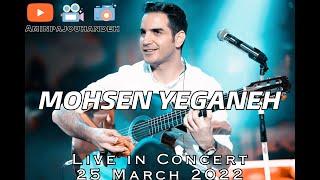 Full concert of  Mohsen Yeganeh  4kکنسرت کامل محسن یگانه تهران رویال اسپیناس هال