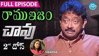 RGV About Death - చావు - Full Episode  Ramuism 2nd Dose  #Ramuism  Telugu