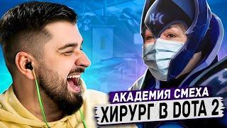 HARD PLAY РЕАКЦИЯ АКАДЕМИЯ СМЕХА ПОПРОБУЙ НЕ ЗАСМЕЯТЬСЯ 999% ПРОИГРАЮТ. 693 СЕКУНД СМЕХА