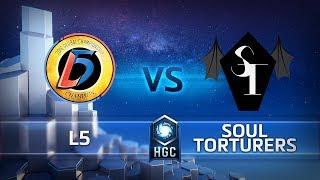 HGC Mid-Season Brawl Group Stage Group B -- L5 vs. Soul Torturers Game 2