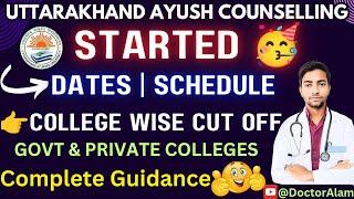 Uttarakhand Ayush Counselling StartedScheduleCut OffGovt & Private Colleges#ayushcounselling2024