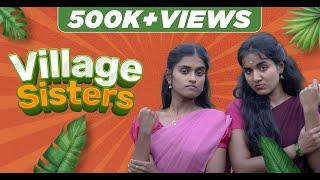 Village Sisters  EMI Rani